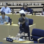 上里ただし2025年那覇市議会６月定例会　保育行政について